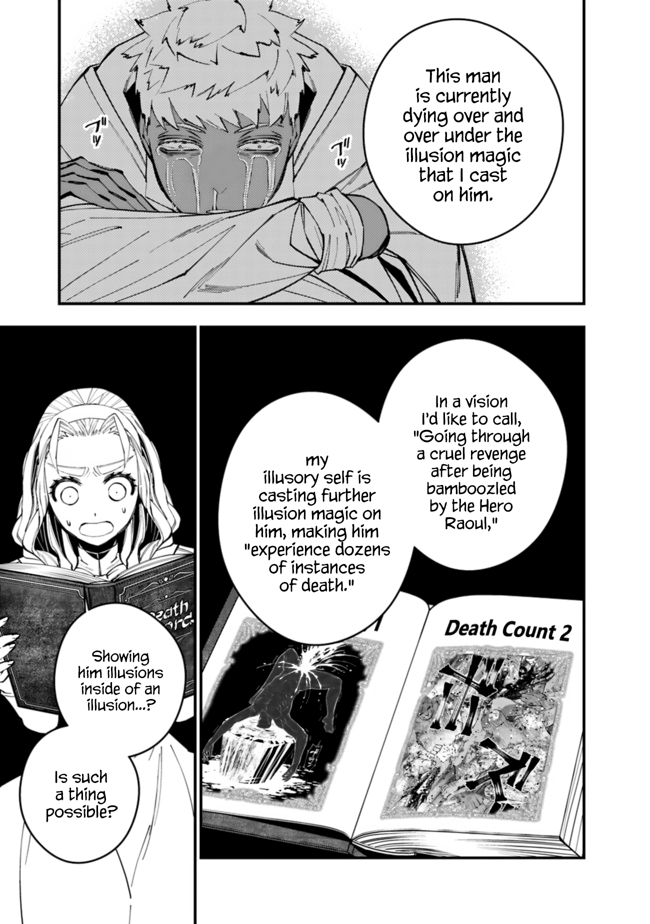 Fukushuu o Koinegau Saikyou Yuusha wa, Yami no Chikara de Senmetsu Musou Suru Chapter 49 13